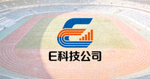 品牌推广活动图片 - 篮球明星在商业活动中与粉丝互动，推广运动品牌产品