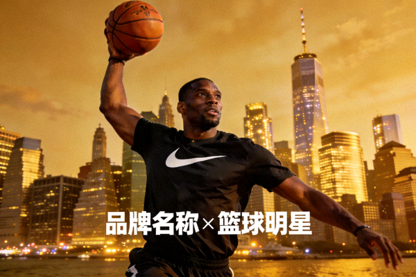 体育公益活动案例 - 孩子们在社区体育场上快乐地参加由我们组织的公益体育培训课程